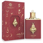Fanoos Siraj EDP 100ml