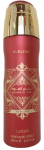 Lattafa Badee Al Oud Sublime Deodorantspray DSR 200 ml