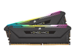 CORSAIR Vengeance 32GB DDR4 SDRAM komplekt CL16 Non-ECC DIMM 288-PIN