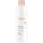 Lait D&eacute;maquillant Milk Cleanser 200ml