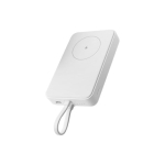 Xiaomi 33W Magnetiline Power Bank 10000mAh (Integreeritud kaabel) 10000 mAh Valge