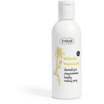 Cleansing Milk 200ml