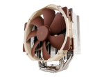 Noctua NH-U14S 12 cm pruun protsessori jahutaja