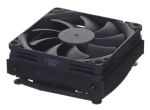 NOCTUA CPU JAHUTUS NH-L9I-17XX CHROMAX BLACK