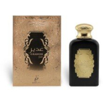 Ghadeer Gold EDP 100ml