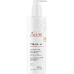 Xeracalm Nutrition Moisturizing Lotion 100ml