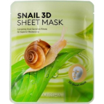 Snail 3D Sheet Mask - Moisturizing face mask with snail extract 23.0g