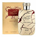 Hawas For Him Lava Gold EDP 100ml