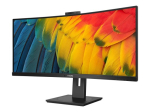 Philips Kumer Monitor 34B1U5600CH/00 34 " VA WQHD 21:9 120 Hz 4 ms 3440 x 1440 350 cd/m&sup2; HDMI portide arv 1 Must