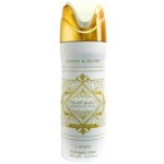 Bade`e Al Oud Honor & Glory Deospray 200ml