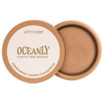 Oceanly Eyeshadow - Cream eye shadows 5 ml Happy Hour