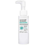 Glutathione Niacinamide Cleansing Oil - Cleansing Oil with Glutathione and Niacinamide 105ml