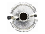 Gembird Huracan X40 CPU Cooler 1-pack Hall 90 mm