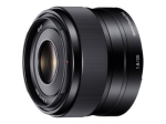 Sony SEL35F18 objektiiv