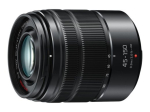 Panasonic Lumix H-FS45150 Telefoto Zoom Objektiiv, Must
