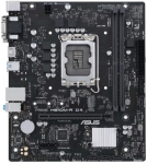 ASUS PRIME H610M-R Micro-ATX LGA1700 Intel H610