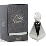 Hayati Perfume Oil 12ml