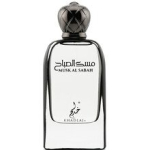 Musk Al Sabah EDP 100ml