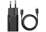 Baseus TZCCSUP-L01 Smartphone AC, kiirlaadimise siselt&otilde;kestus mobiilseadme laadija must