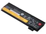 Lenovo Thinkpad aku 1950mAh ThinkPad T470, T480, T570, T580, P51S, A475, A485