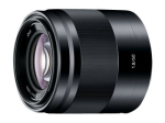 Sony SEL50F18 objektiiv