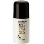 Musk Deodorant Roll-On 50ml