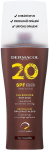 Dermacol SPF20 Tan Booster Sun Milk 200 ml