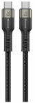 Swissten TB3 & TB4 / USB 4.0 / 8K@60Hz / 40 Gb/s / 240W USB-C andme- ja videokaabel 0.5m