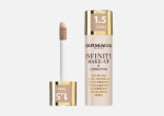 Dermacol Infinity Make-Up & Corrector 1.5 Ivory 20 g