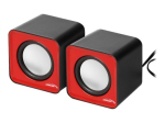Audiocore AC870 k&otilde;larid must punane