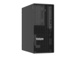 Lenovo ThinkSystem ST50 V3 7DF3 6315P 960GB Matrox G200 Ilma operatsioonis&uuml;steemita