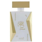 Jannah Oriental EDP 100ml