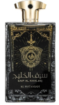 Al Wataniah Saif Al Khaleej Perfume EDP 100 ml