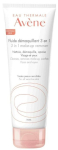 Av&egrave;ne 3 in 1 Make-Up Remover 200 ml
