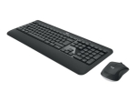 Logitech MK540 t&auml;iustatud juhtmeta ungari keele hiir ja klaviatuur komplekt