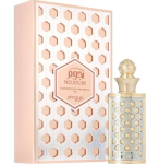 Zimaya Nojoum Parf&uuml;&uuml;m&otilde;li CPO 18ml