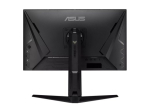 ASUS TUF GAMING VG279QML5A 27-tolline Fast IPS LED 16:9 300Hz 400cd/m2 0.3ms 2xHDMI DP USB Type-C 3.2 G1