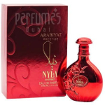 Arabiyat Prestige Nyla Sherbet EDP 80 ml