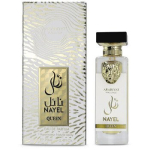 Arabiyat Prestige Nayel Queen Perfume EDP 70ml