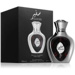 Niche Emarati Safeer EDP 100ml