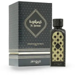 Al Safwah Parfumed Oil 15ml