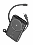 Swissten Power Bank 10000 mAh 20W sisseehitatud kaablitega USB-C ja Lightning (MagSafe &uuml;hilduv)