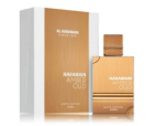 Al Haramain Amber Oud White Edition Parf&uuml;&uuml;m EDP 200 ml