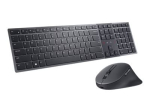 Dell Premier KM900 Juhtmevaba hiire ja klaviatuuri komplekt US International