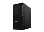 Lenovo ThinkStation P2 Tower Gen 2 koos Intel Core Ultra 7, 32GB, 512GB, Windows 11 Pro