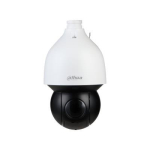 V&Otilde;RGUKAAMERA 4MP PTZ IR DOME AI/SD5A425GB-HNR DAHUA