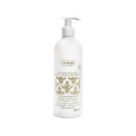 Argan Oil Protective Body Lotion 400ml