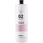 Smoothing Discipline Shampoo - Smoothing Shampoo 300ml