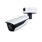Dahua HFW71242H-Z IP v&otilde;rgukaamera