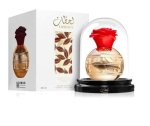 Lattafa Pride Lahdath Parf&uuml;&uuml;m EDP 80ml